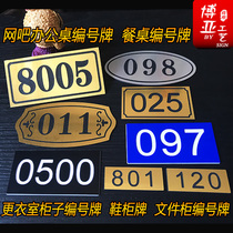  Locker room cabinet OEM Internet cafe Restaurant Desk number Seat card Number Number card Hand brand Number card House number