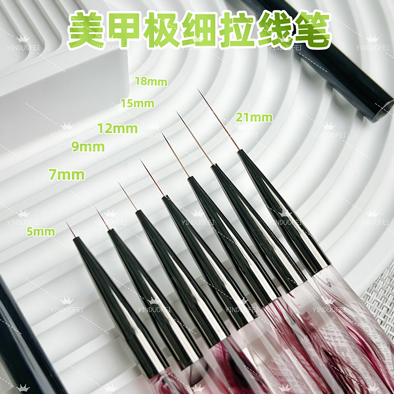 Japanese-Style Nail Art Liner Pen, Ultra-Fine Nail Line Pen, Super Thin Outlining Pen, Short 5mm French Nail Small Fine Pen