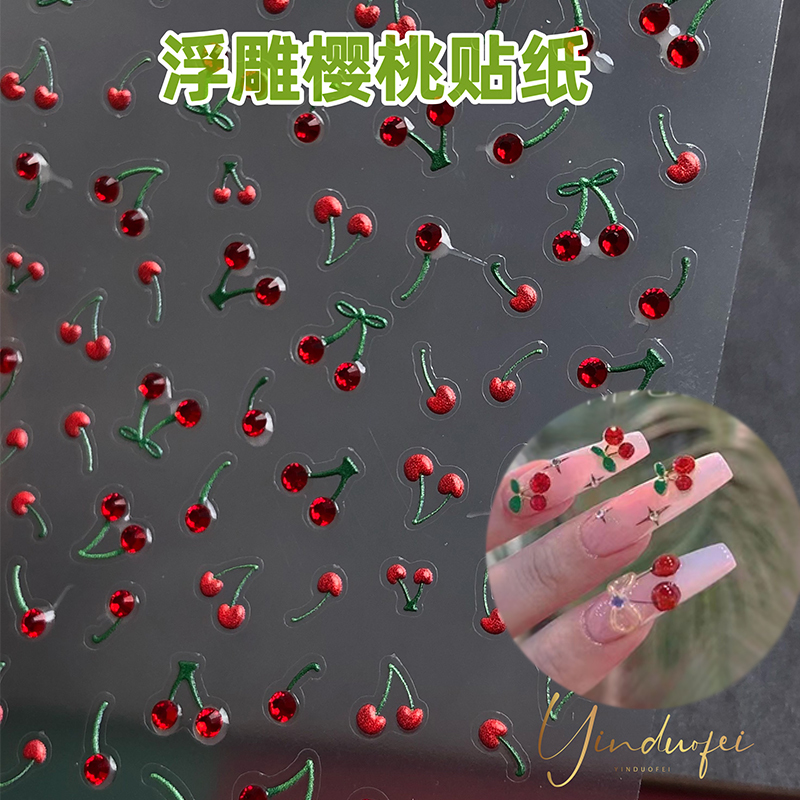 Nail Art Stickers Embossed with Three-Dimensional Cherry Red Pattern for Nail Decoration, Exclusive for Nail Salons