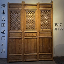 Yunnan old door screen pendant old Liuhe door tea space tea room pendant old object antique carved door