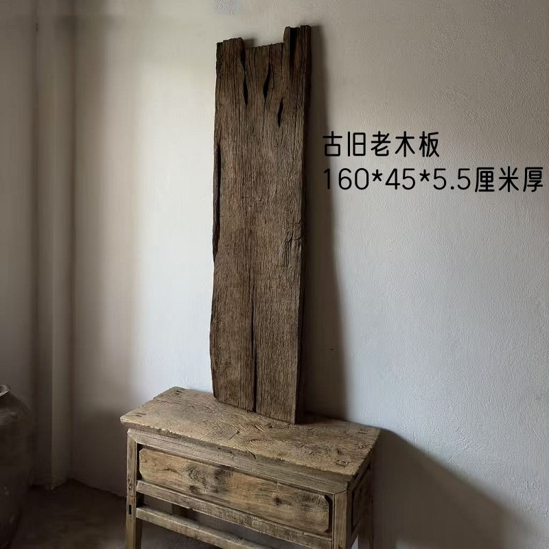 风化木老木头朽木枯木侘寂风艺术空间装饰老旧古董木板有什么独特魅力？-其他-淘宝好物网