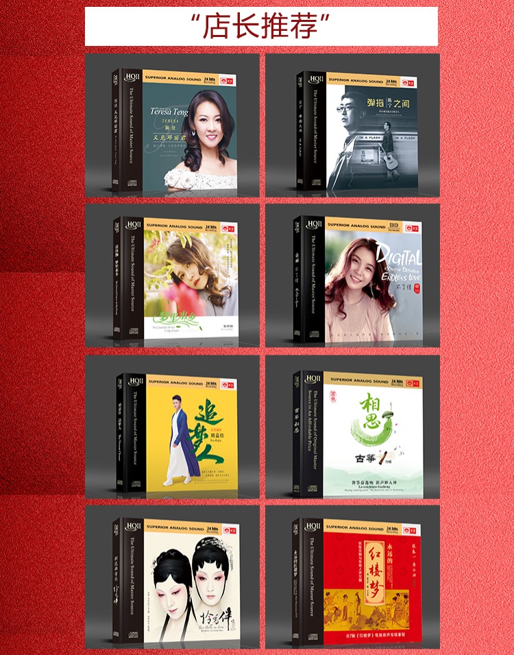 đầu đĩa than linn	 Tianyi thu âm Chen Ning "Các sự kiện trong quá khứ như ngày hôm qua" đĩa ghi âm LP dày đặc album ghi âm - Máy hát 	kệ đầu đĩa than