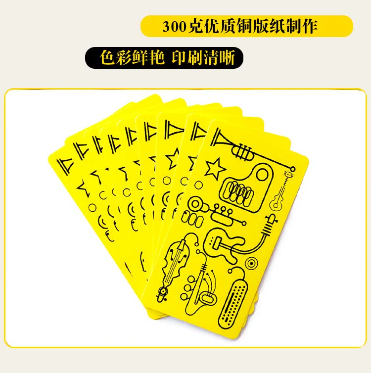 Mahjong chơi thẻ nhựa PVC chống thấm nước sinh viên du lịch nhỏ cầm tay thẻ im lặng hộp sắt súc sắc - Các lớp học Mạt chược / Cờ vua / giáo dục