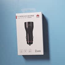 Huawei original 22 5Wusb car charger Super Fast charge 10V2 25 Flash charge Car charger Maxcp36
