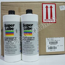 Special food grade mechanical lubricant for US Shuberun SUPER LUBE 60032 Multi-purpose bearing gear