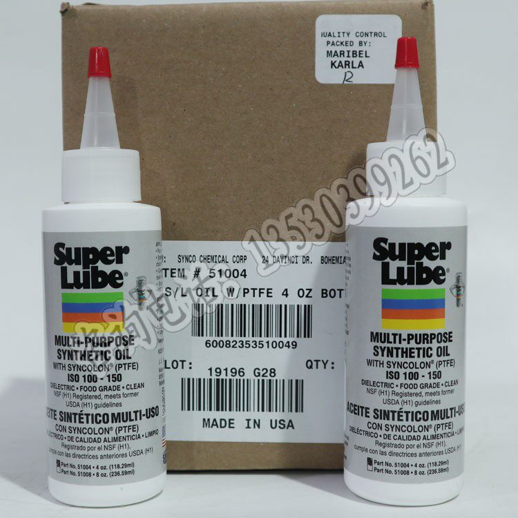 U.S. Shuporun SUPER LUBE 51004 multi-functional high temperature PTFE synthetic advanced liquid lubricants