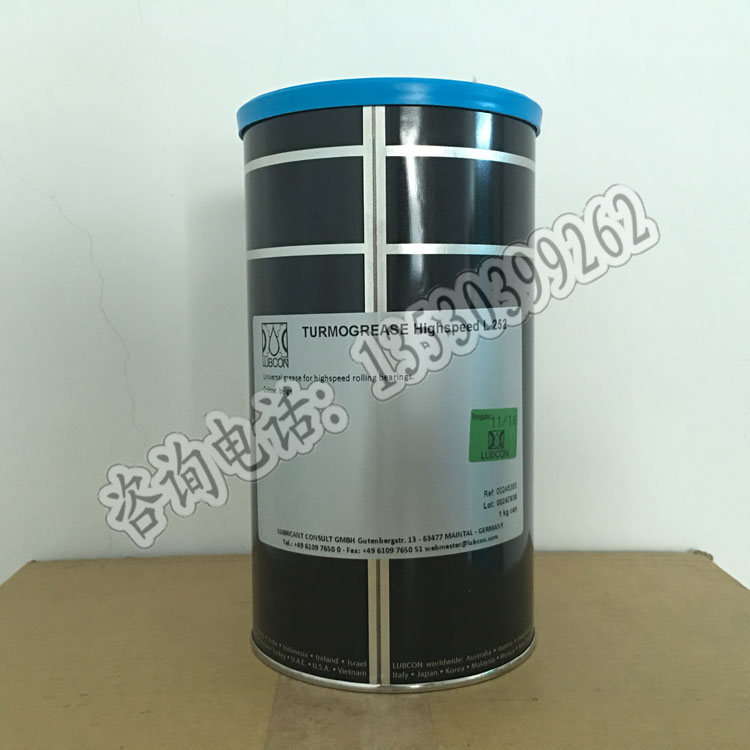 LUBECON TURBOGREASE Highspeed L 252 High Speed Bearing Grease