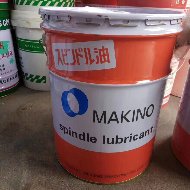 日本牧野机床主轴油MAKINO spindle lubricant牧野机床主轴油阿里巴巴