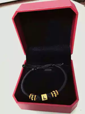 Bracelet semi-finished products wear beads hand rope black red couple men and women DIY woven material bag transport beads natal