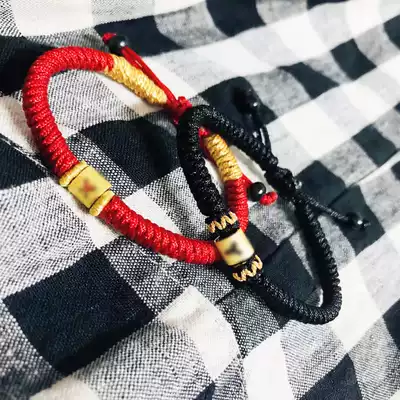 B4 This year of life red rope couples can wear transshipment beads letters handmade semi-finished transshipment beads bracelet female woven hand rope