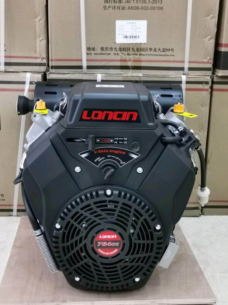 Longxin engine two-cylinder 2v80fd764cc18/19kw30 horsepower high pressure washer Marine 25.4mm