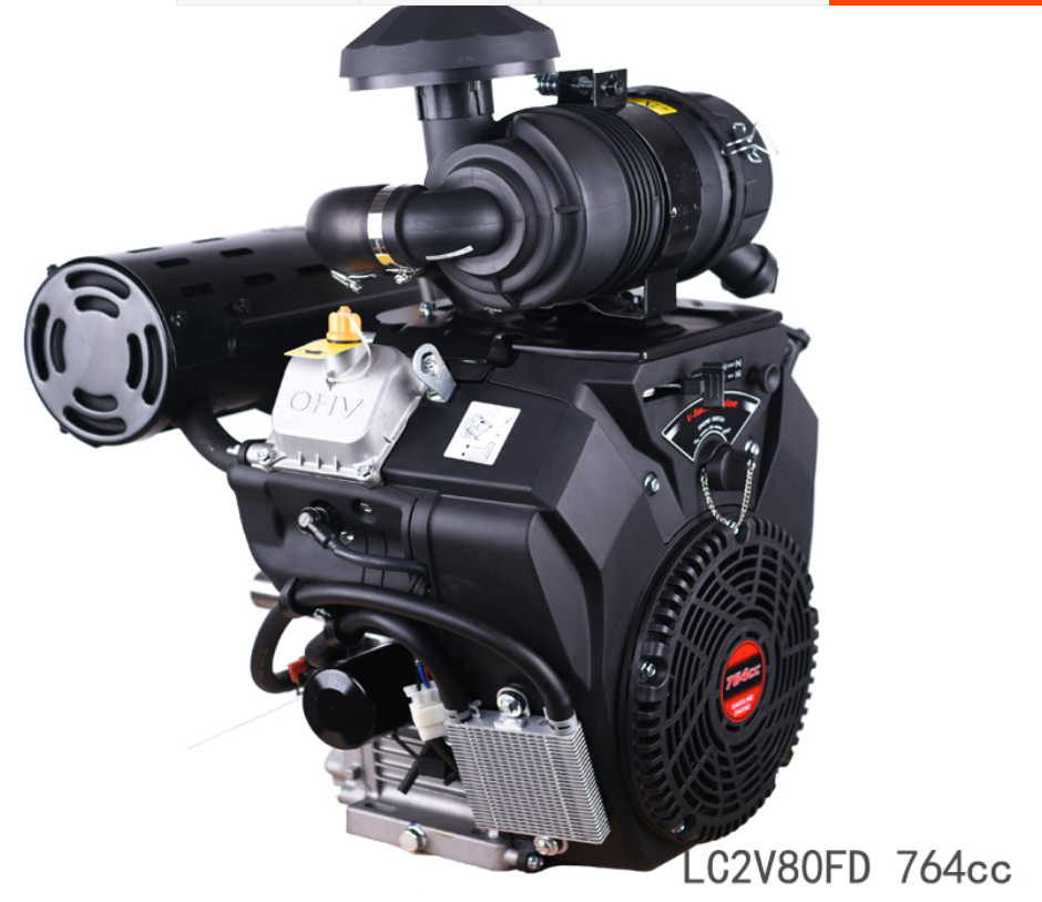 Двигатель loncin lc2v90fd