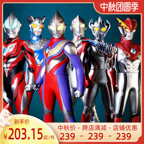 Genuine Altman toy action doll set combination full set of deformed boy children Dijaceae Rozeta