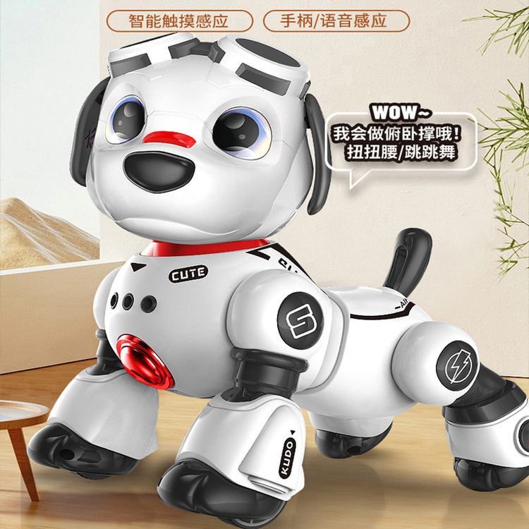 Intelligent Robot Dog Children's Toy for Babies Aged 1-3, Electric Remote Control, Walks and Barks, Suitable for Boys and Girls, 2026 New Model