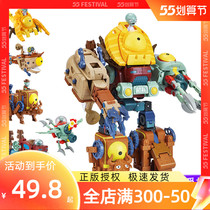 New Version Plant Battle Zombie 2 Deformed Toys Giant Garden War II Doctoral Children New Year Gift Boys