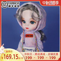 Debisheng doll bjd girl 6 points Joint movable can change makeup Dress Doll Girl Toy lucky angel