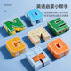 Numbers and letters deformation toys children's educational robots 26 English abcd King Kong dinosaur mecha boys