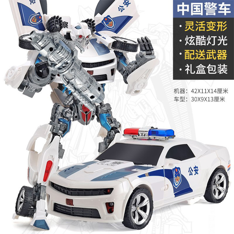 Boy car deformation toy robot King Kong plane Children's puzzle variety police car transformation Bumblebee police