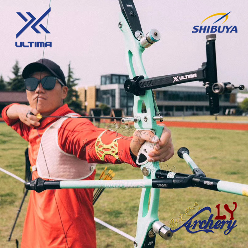 日本进口涩谷箭侧垫西博雅铜芯DX反曲弓侧垫铜芯SHIBUYA涉谷测垫：射箭爱好者的终极神器🌟-弹弓-淘宝百科网