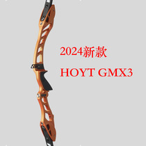 GMX3 bow handle 2024 HOYT Hoyts new professional archery competition competitive recurve bow handle is in place in one step