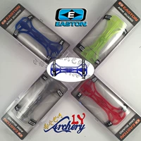 American Easton Nhựa Armguard EASTON DELUXE BONE Bắn cung Thiết bị bảo vệ Armguard Bắn cung - Thể thao ngoài trời / Casual / Triditional Đồ chơi máy múc trẻ em