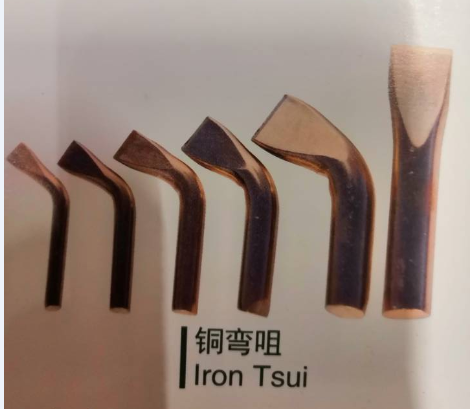 High power branded iron head pure copper soldering iron mouth pure copper head bending copper flat mouth pure copper mouth bend copper head