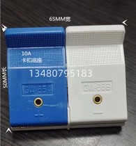 Capacity dividing cabinet fixture into battery soft pack clip polymer fixture test needle detection fixture 65 wide 10A