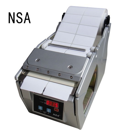 NSA label stripping machine X - 100 label stripper label stripped machine label separator