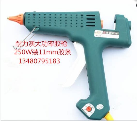 Glue gun hot melt glue gun Nellio high power 250W with 11mm glue strip Nelliao NL-303 model
