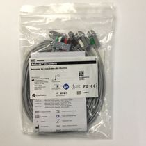 GE original B series monitor ECG lead cable with five buckles 74CM detachable cable 414556-001
