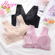 Japans new shunts reassuring ice silk cooling lace meleback sports yoga lingerie no-ring-free underwear female