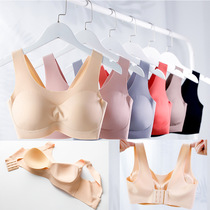 Burst Thai Natural Latex Sports Vest Style Bra Thin three-row buckle No steel ring to gather anti-shock underwear Women