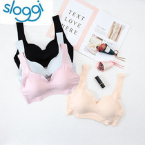 Japan peace of mind Sioggi ice silk No-marks cooling underwear No steel ring Sport Running vest Yoga sleep bra