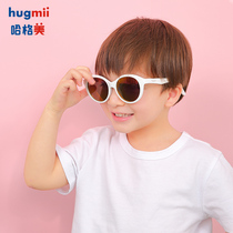 hugmii children sun glasses glasses baby childrens sunglasses anti-ultraviolet glasses sunglasses sunglasses 3-12 years old