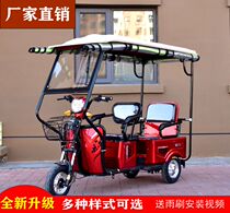 Xixi minibus fully enclosed leisure car awning folding car electric tricycle shed awning tricycle canopy