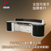 Monitoring console Command center Luxury console Security monitoring cabinet Console dispatcher Monitoring cabinet