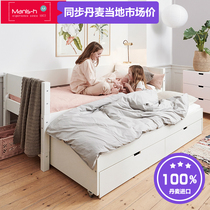 Mannis - h original imported childrens bed maternity bed with bedding quality childrens room furniture