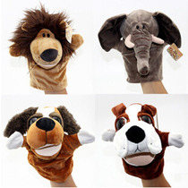 NICI A variety of animal hand puppets dolls mouths can move parent-child games storytelling cartoon glove dolls