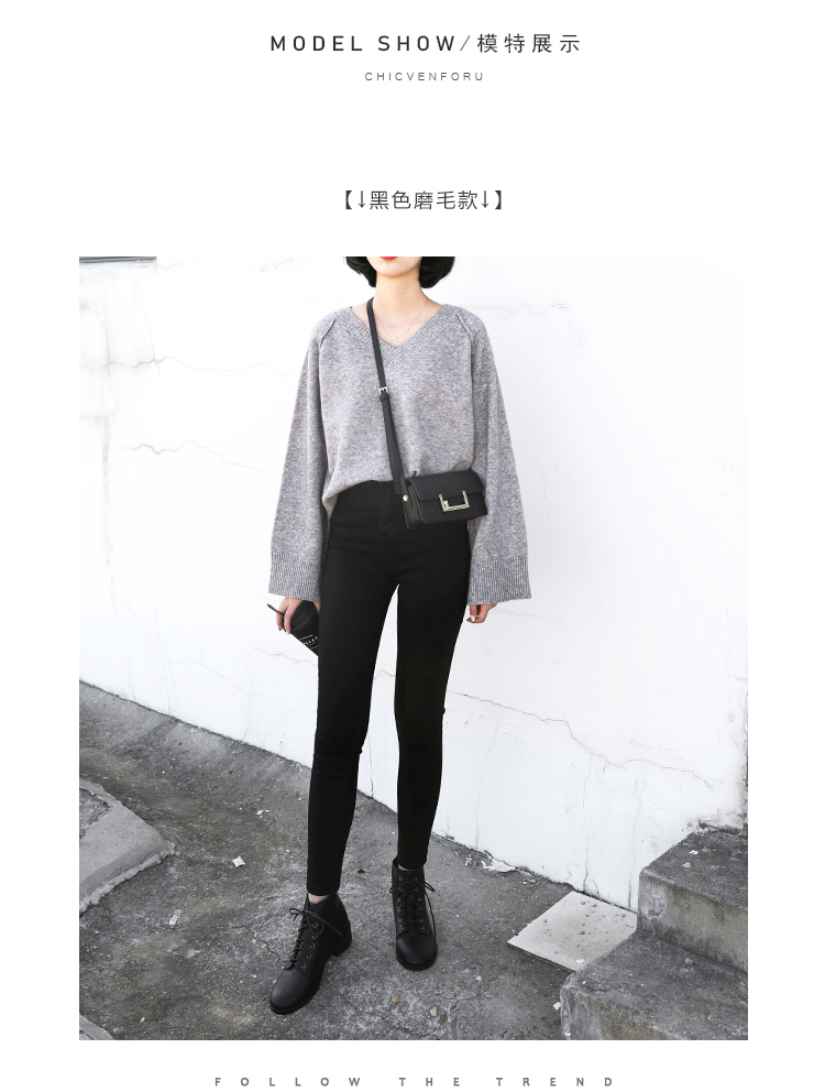Vào cửa hàng sẽ bị đánh bại eo cao Retro cộng với quần jean dày nhung chân Slim mỏng 9 điểm quần bút chì nữ mùa đông quần jean cao cấp
