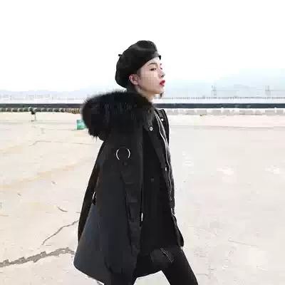 CHICVEN Korean version of solid color big raccoon hair collar fluffy warm fur white duck down down jacket thick jacket women's winter