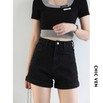 CHICVEN into the store bi defeat Joker retro high waist flanging solid color A character denim shorts women chic summer 2021