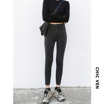 CHICVEN into the store BI defeat retro high waist small feet jeans slim nine points pencil pants children autumn and winter