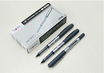 White Snow PVR-155 High-grade Signature Pen Direct Type Pen PVR-166 Test Pen