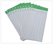 Main material tube card large inventory elevator material card warehouse inventory statistics card import card material card