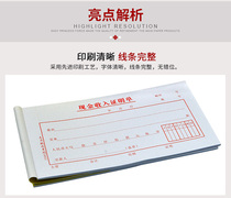 20 This main 48 open 48K expense reimbursement expense bill travel bookkeeping voucher cash income payment certificate.