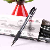 Del gel pen S55 water pen carbon signature pen 0 5 Pen 6901 refill whole box