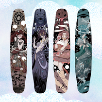 Not in the parent board professional board dance board Banshee series male and female adult beginner four-wheel skateboard walking Brush Street