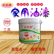 Paint Water-based wood paint underside one-in-one paint Varnish White color metal water-based paint Wood paint Furniture renovation paint