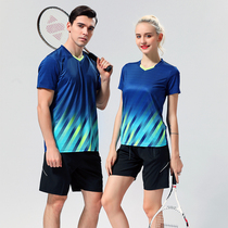 2021 Badminton suit mens suit womens sportswear childrens game training suit short-sleeved quick-drying table tennis suit customization