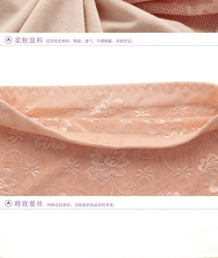 Slip jeunesse T5163 en coton - Ref 643717 Image 19